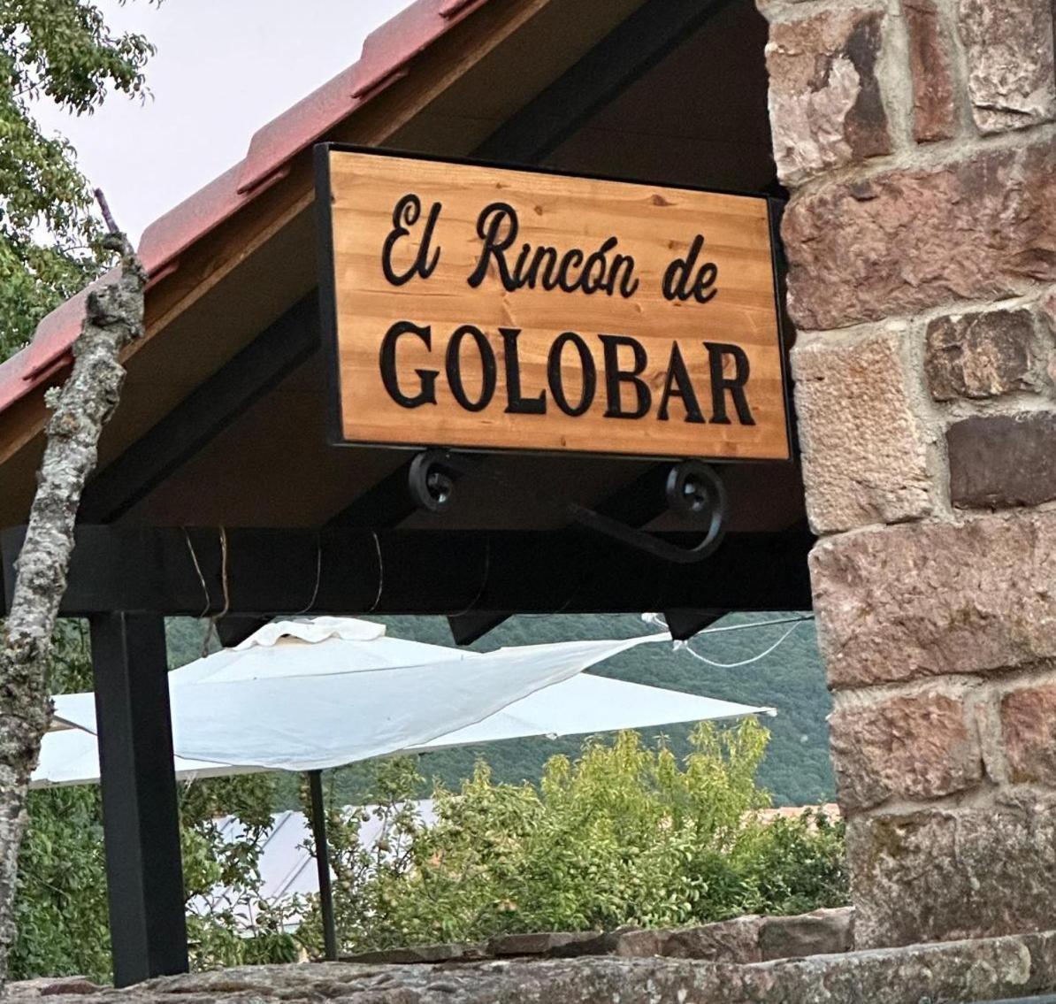 El Rincon De Golobar En Branosera Exterior photo